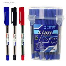 لیان