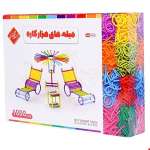 اسباب بازی لگو میله های هزار کاره 1000 تکه