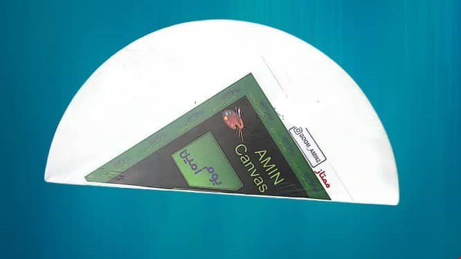 بوم امین نیم دایره در سایزهای مختلف
