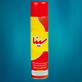 اسپری چسب همه کاره سینا ۳۰۰ میلی لیتر