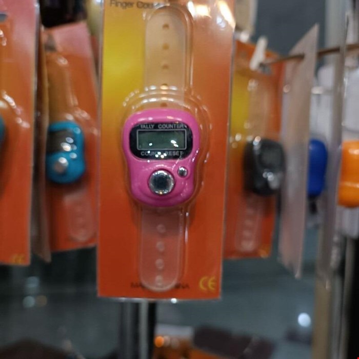 صلوات شمار