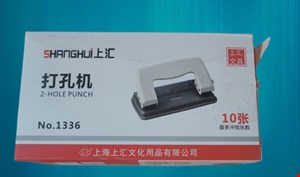  پانچ SHANGHUI  کوچک / 1336