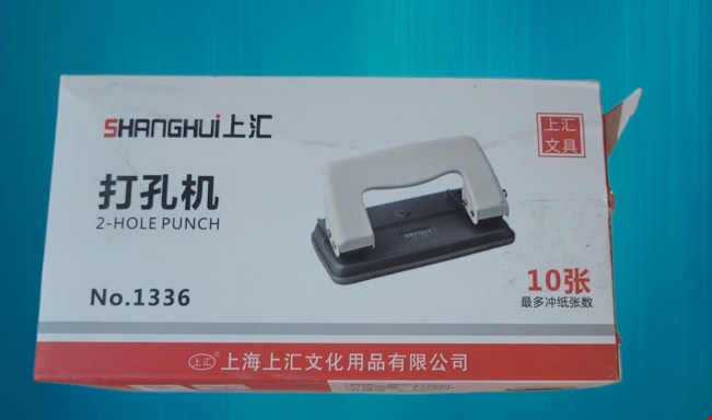  پانچ SHANGHUI  کوچک / 1336