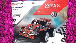 اسباب بازی پیچ و مهره فلزی زیرک