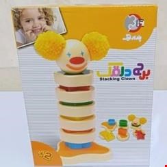 برج دلقک