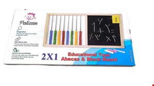 تخته سیاه گچی با چرتکه1*2