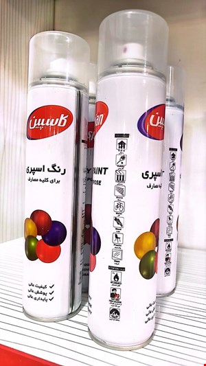 اسپری کیلر کاسپین وزن 300 گرم
