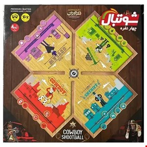 بازی فکری فکرآوران مدل شوتبال کد 0437